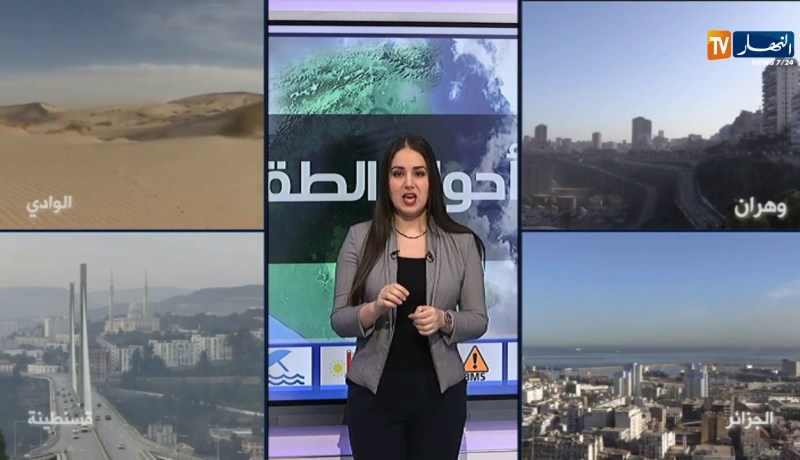 أحوال الطقس/ عودة الأمطار على المناطق الشمالية الغربية والوسطى