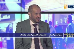 نصر الدين الميلي: على الأئمة التخفيف في صلاة التراويح حفاظا على صحة المصلين