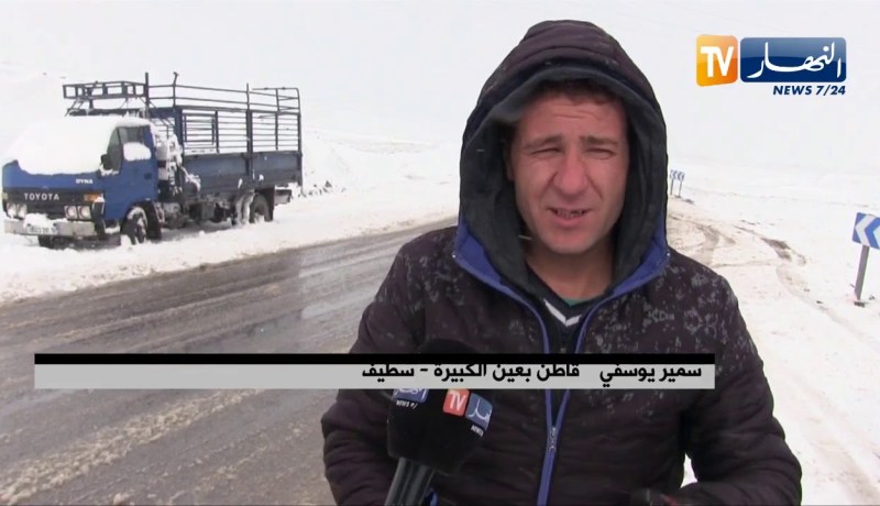 سطيف: الثلوج تتسبب في شل حركة المرور