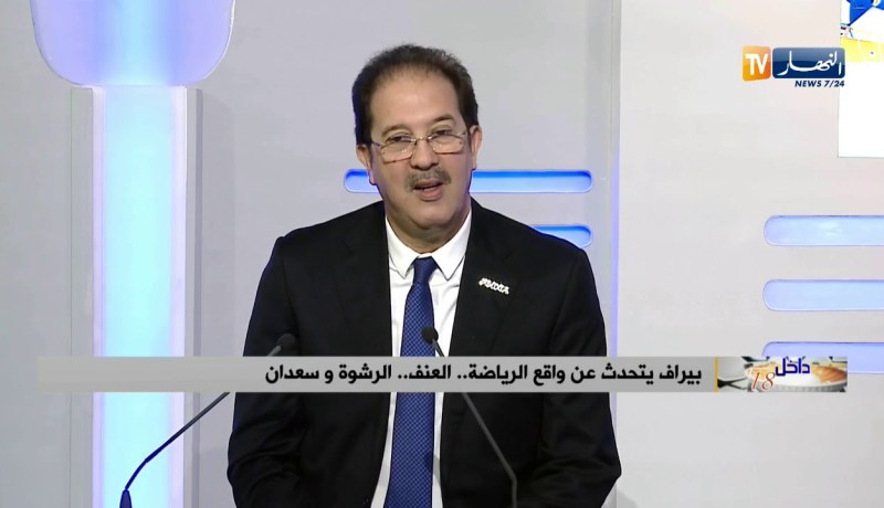 بيراف: لهذا السبب صرحت على الرئيس العراقي الراحل صدام حسين