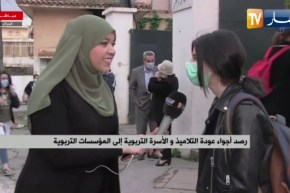 رصد أجواء عودة التلاميذ والأسرة التربوية إلى المؤسسات التربوية