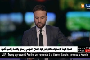 صحة: وليّ تلميذ مصاب بالتوحد تشتكي للوزراء ظروف التمدرس