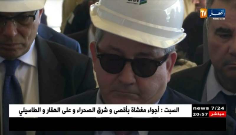 العملاق الأمريكي للبترول مهتم بالإستثمار مع سوناطراك لتطوير المشاريع المشتركة بينهم