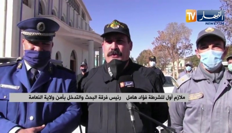 النعامة: توقيف 3 أشخاص وحجز 50 كلغ من الكيف المعالج