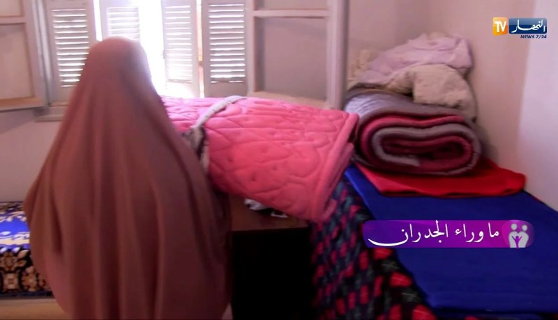 خالتي بيبية.. قصة معاناة إمرأة مكفوفة