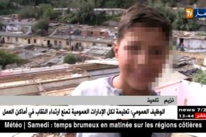 مجتمع: موازاة مع عملية الترحيل ..أطفال يهجرون مقاعد الدراسة لأجل دراهم معدودات !