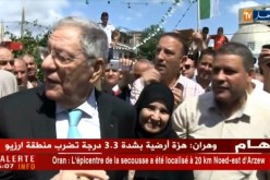 قسنطينة: مناضلوا الأفلان ببلدية زيغود يوسف يكرمون رئيس الجمهورية