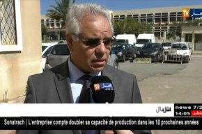 تنظيم ملتقى وطني لتطوير المؤسسات الصغيرة والمتوسطة بجامعة الجزائر 3