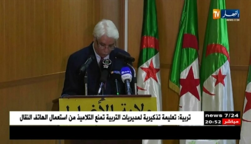 وزير العدل:  فتح مسابقة خاصة لتوظيف القضاة