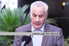 مجتمع: أكثر من 7000 جزائرية تعرصت للعنف خلال 8 أشهر