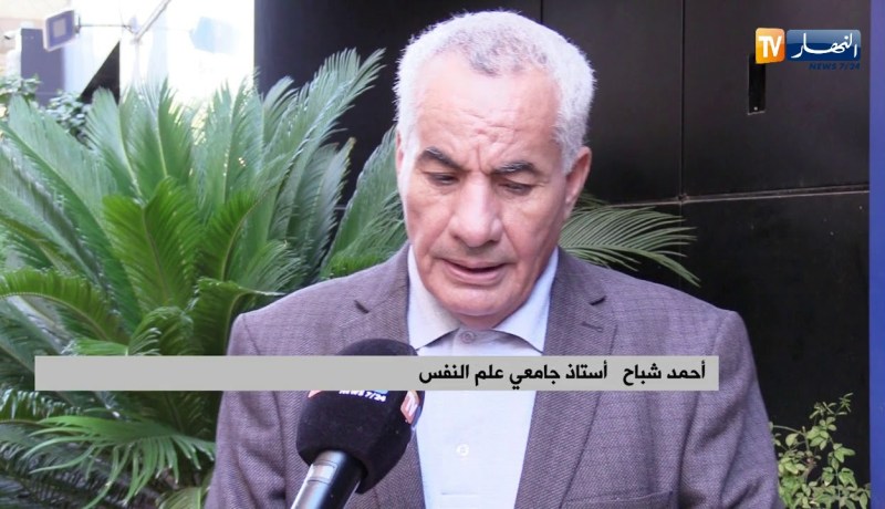 مجتمع: أكثر من 7000 جزائرية تعرصت للعنف خلال 8 أشهر