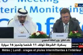 وزير الطاقة السعودي: منظمة أوبك لا تسعى لرفع سعر النفط في الأسواق العالمية