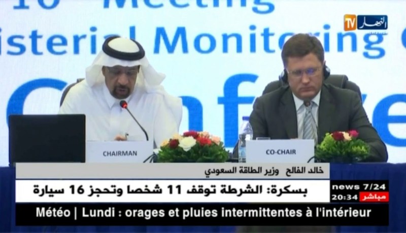 وزير الطاقة السعودي: منظمة أوبك لا تسعى لرفع سعر النفط في الأسواق العالمية