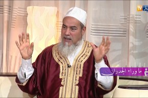 الشيخ شمس الدين:  في عهد ولد عباس جاتني منحة لإبني حبيبو بقيمة 50دج