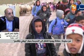 بشارف نصر الدين: “حنا ما حبسنا حتى مشروع..المدرسة خصها تجهيزات من عند مديرية التربية”