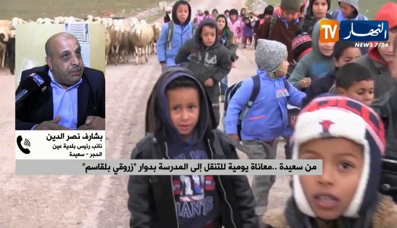 بشارف نصر الدين: “حنا ما حبسنا حتى مشروع..المدرسة خصها تجهيزات من عند مديرية التربية”