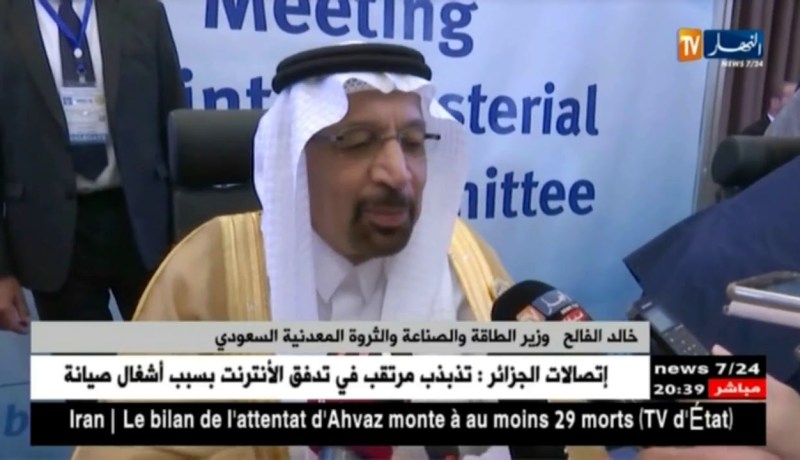 طاقة: هكذا إجتماع لجنة المتابعة “أوبك+” بالجزائر