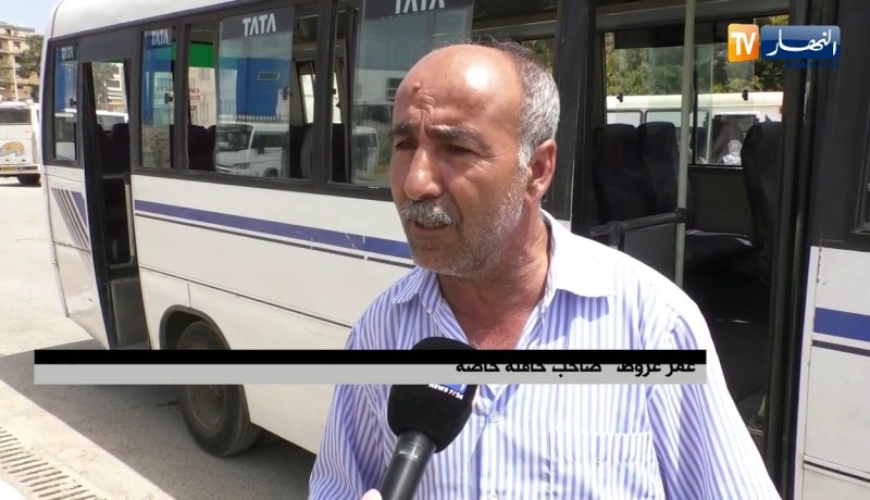 نقل: الناقلون الخواص يتخوفون من المخطط الجديد لوزارة النقل