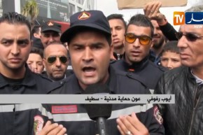 سطيف: خروج العشرات من أعوان الحماية المدنية مطالبين برحيل المدير الولائي