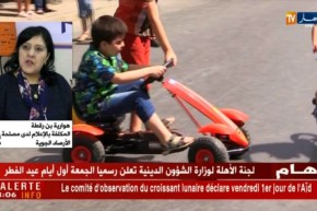 طقس: إستقرار في الطقس خلال يومي عيد الفطر على كل ولايات الوطن