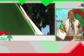 الشيخ النوي يحيي الشهداء على طريقته الخاصة  شاهد