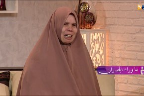 خالتي بيبية.. هذا هو ندائي للمحسنين