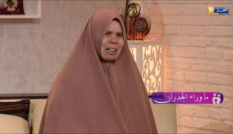 خالتي بيبية.. هذا هو ندائي للمحسنين