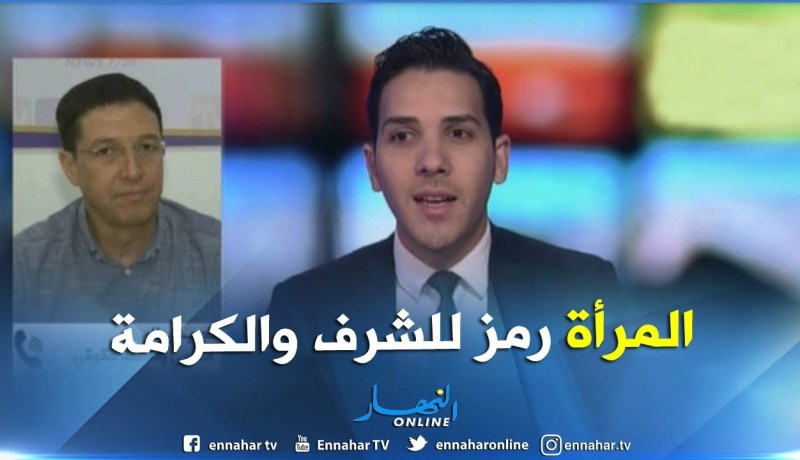 بيطام : ” على المرأة أن تقوم بالتبليغ فورا لدى تعرضها للعنف “