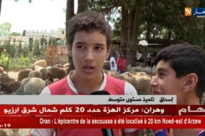 أضحى 2018: أعلاف الكباش والكوردة.. تجارة أطفال عشية العيد