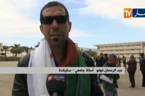 سكيكدة: أساتذة جامعة 20 أوت ينظمون لقاء تشاوري بخصوص الحراك