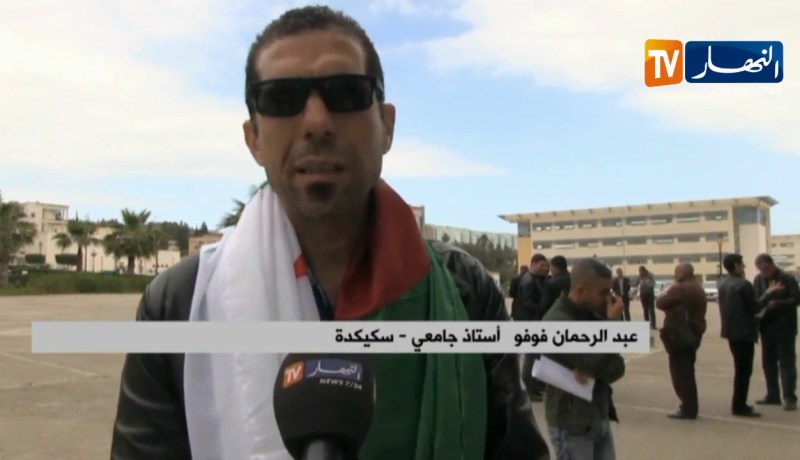 سكيكدة: أساتذة جامعة 20 أوت ينظمون لقاء تشاوري بخصوص الحراك