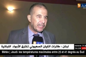 رئيس إتحادية ألعاب القوى:”السنة الأولي مكانتش لينا .. اليوم رانا مستعدّين نعملوا مع الوزير الجديد!