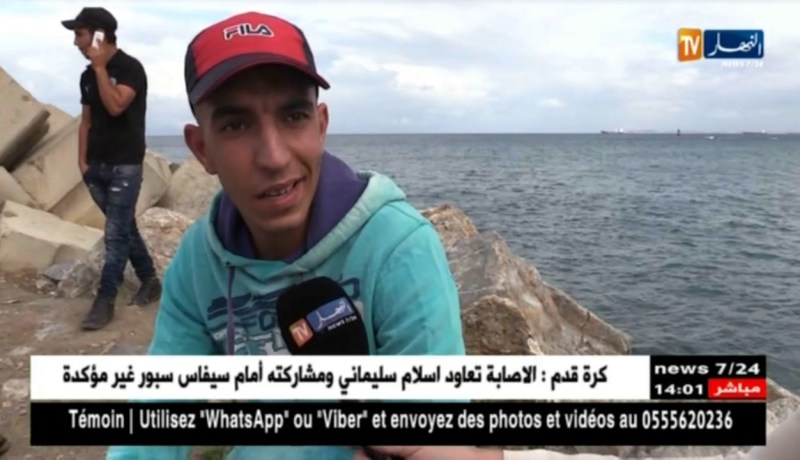 مجتمع: الجزائريون و مواقع التواصل الإجتماعي ..هوس و إدمان من نوع آخر