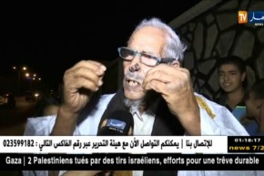 المعبر الحدودي البري بين الجزائر و موريتانيا..الحلم أضحى حقيقة