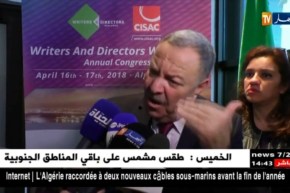 سامي بن شيخ : ” أسماء جزائرية مهمّة ستشارك في الطبعة الرابعة للصالون الدّولي للإبداع !! “