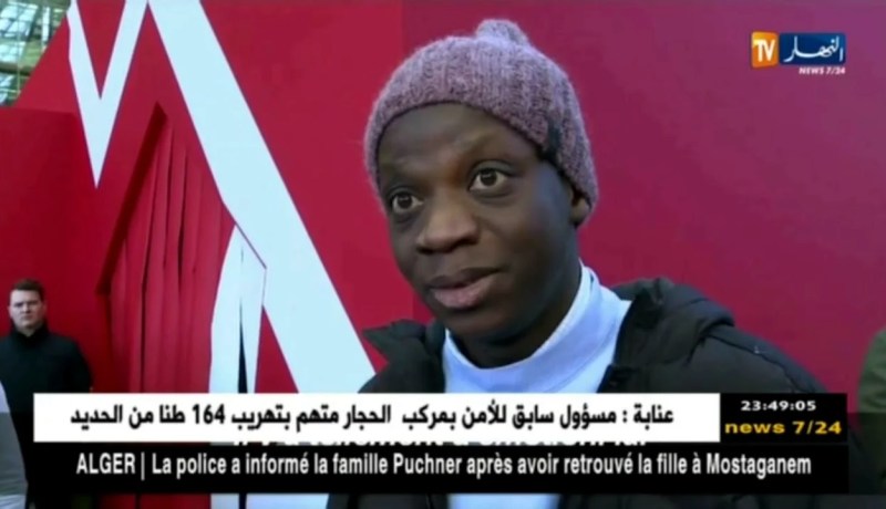 مجسم كأس العالم يحط الرحال بباريس وسط حضور جماهيري كبير