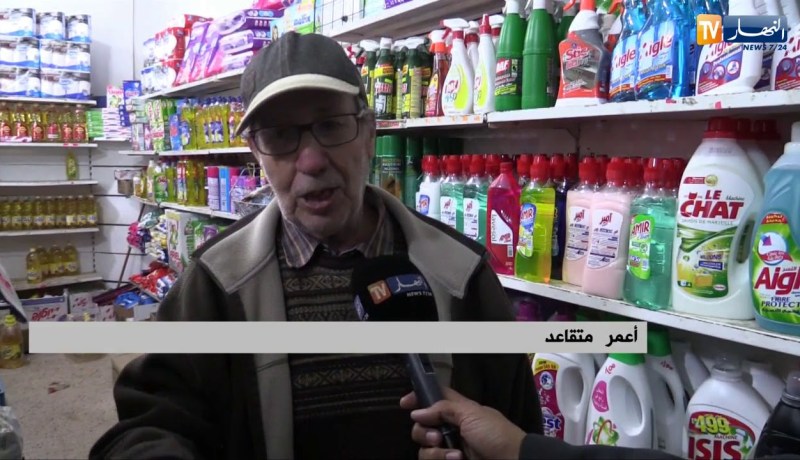 مجتمع” كناش الكريدي..قصاصات خاصة..هكذا يوثق التاجر الجزائري الكريدي