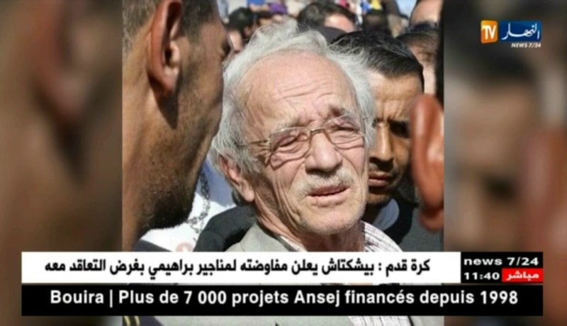 فن: رحيل الفنان القدير علي حالي