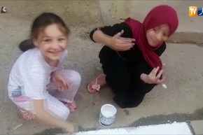 طالع هابط: عندما تنجز البراءة ما عجز عنه المسؤولون..  شاهد