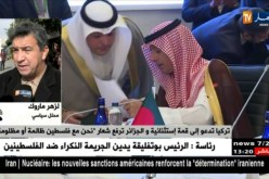 محلل سياسي: دول عربية يبيعون القضية الفلسطينة تحت الطاولة وتخدم مصالح الصهاينة وأمريكا