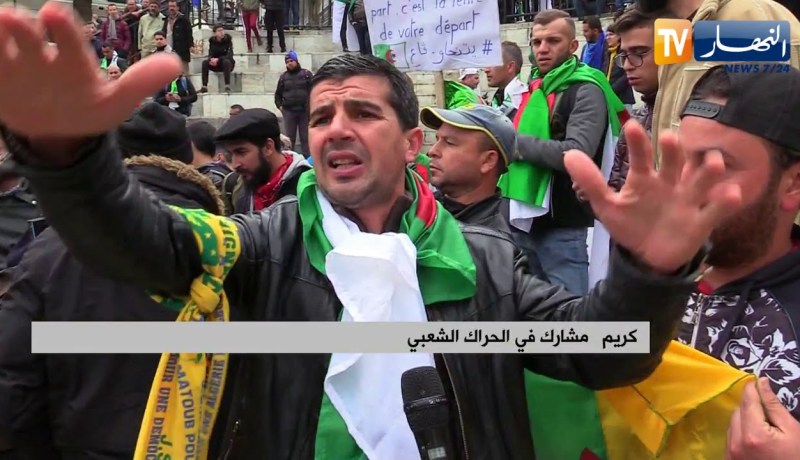 ثقافة: فن الشوارع يواكب حراك الجزائر