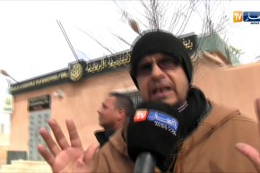 طالع هابط: سعيدة المنكوبة.. بانكة بلا دراهم