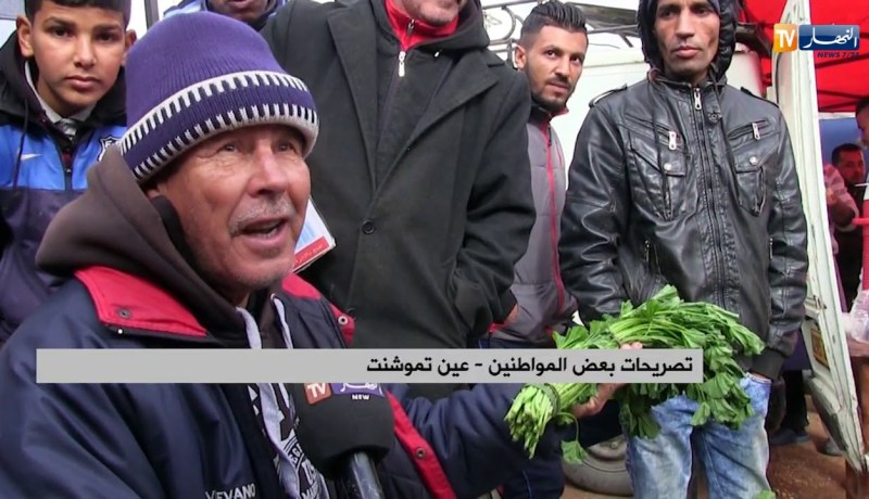 عين تموشنت: هكذا يسترزق رضوان من جمع وبيع نباتات برية وسبانخ