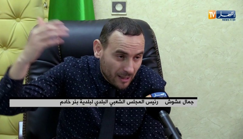 العاصمة/ هكذا أصبح بئر “خادم”…الإهمال يطال معلم بلدية بئر خادم !!