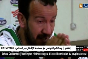 رولان كوربيس يشترط 40 ألف أورو لتدريب المولودية