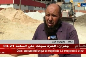 صناعة: وقف الإستيراد ونقص الإنتاج المحلي يلهب أسعار حديد البناء