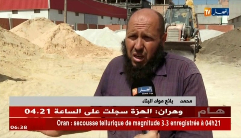 صناعة: وقف الإستيراد ونقص الإنتاج المحلي يلهب أسعار حديد البناء