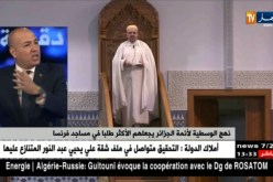 سمير شعابنة: السلطات الفرنسية تطالب بأئمة جزائريين في مساجد فرنسا