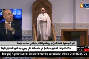 سمير شعابنة: السلطات الفرنسية تطالب بأئمة جزائريين في مساجد فرنسا