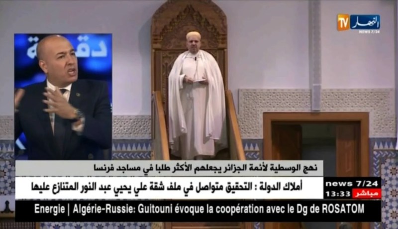 سمير شعابنة: السلطات الفرنسية تطالب بأئمة جزائريين في مساجد فرنسا